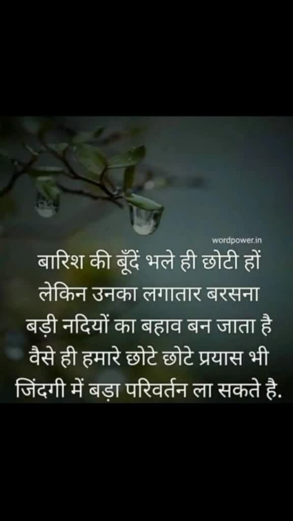@Ritika koundal ๐๐