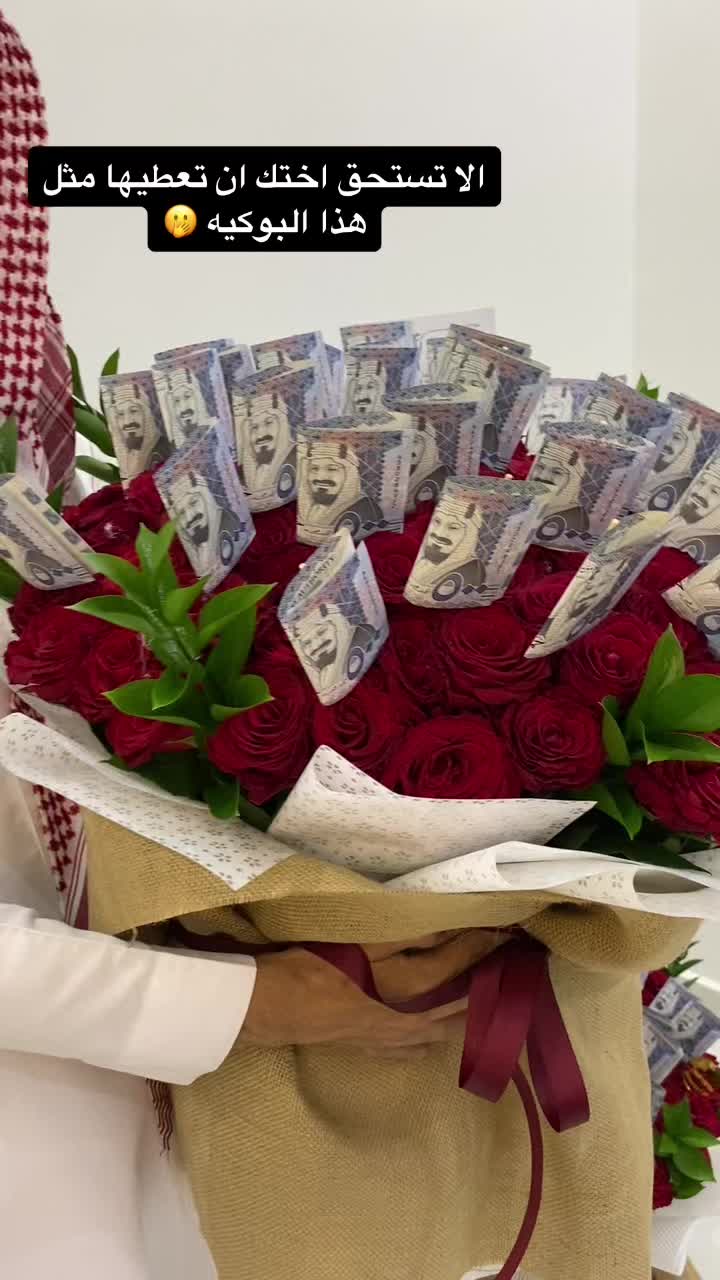 @Happy.gifts4|هدايا الطائف