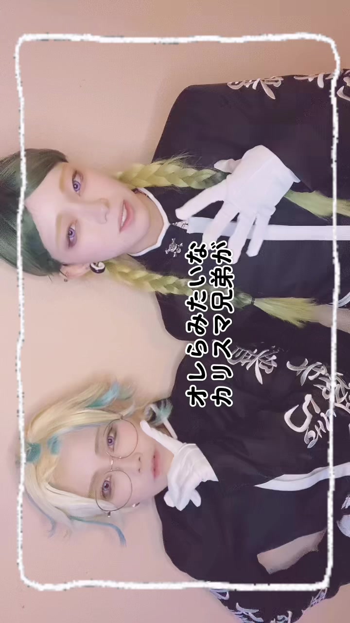 @ナタデCO²🌙🕊