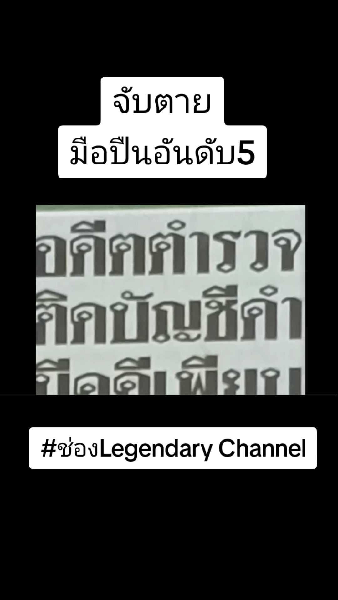@ꪣꪆꪶꪝีᩀ&part;ꪆϰꭊั&upsilon;