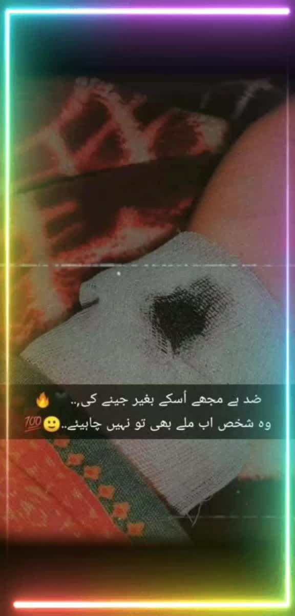 @its-Syco.....🔥