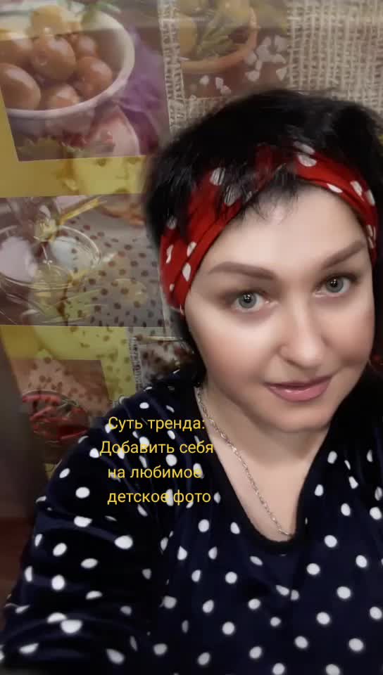 @Анютка