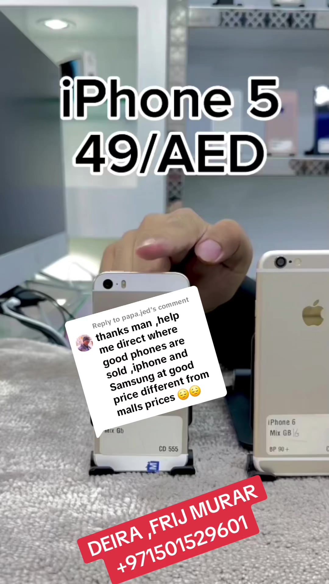 @BLACKEMIRATI