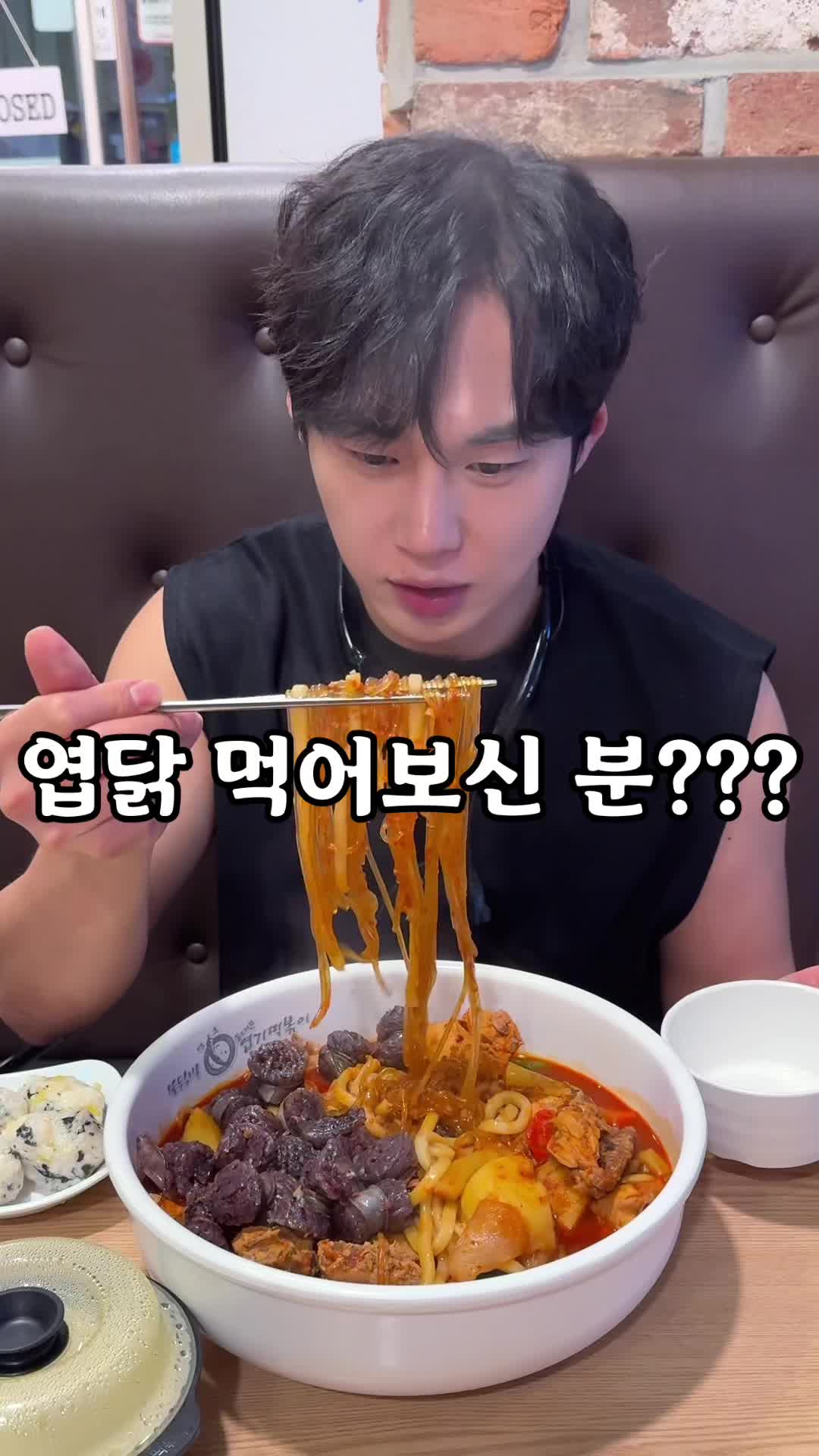 @치윤