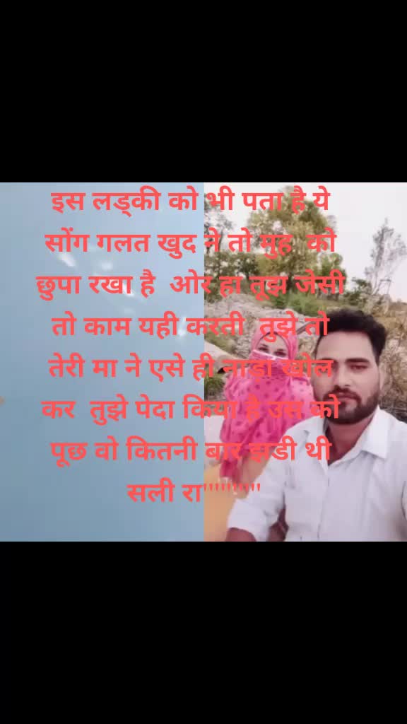 @🙏RAJASTHAN🙏
