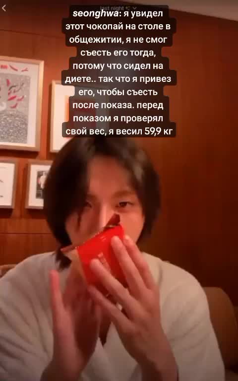 @Светлана Виноградова
