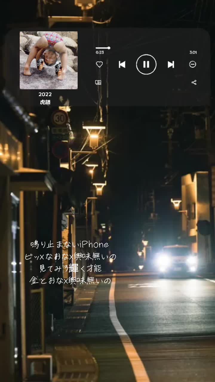 @がんこちゃんがオススメするHIPHOPソング