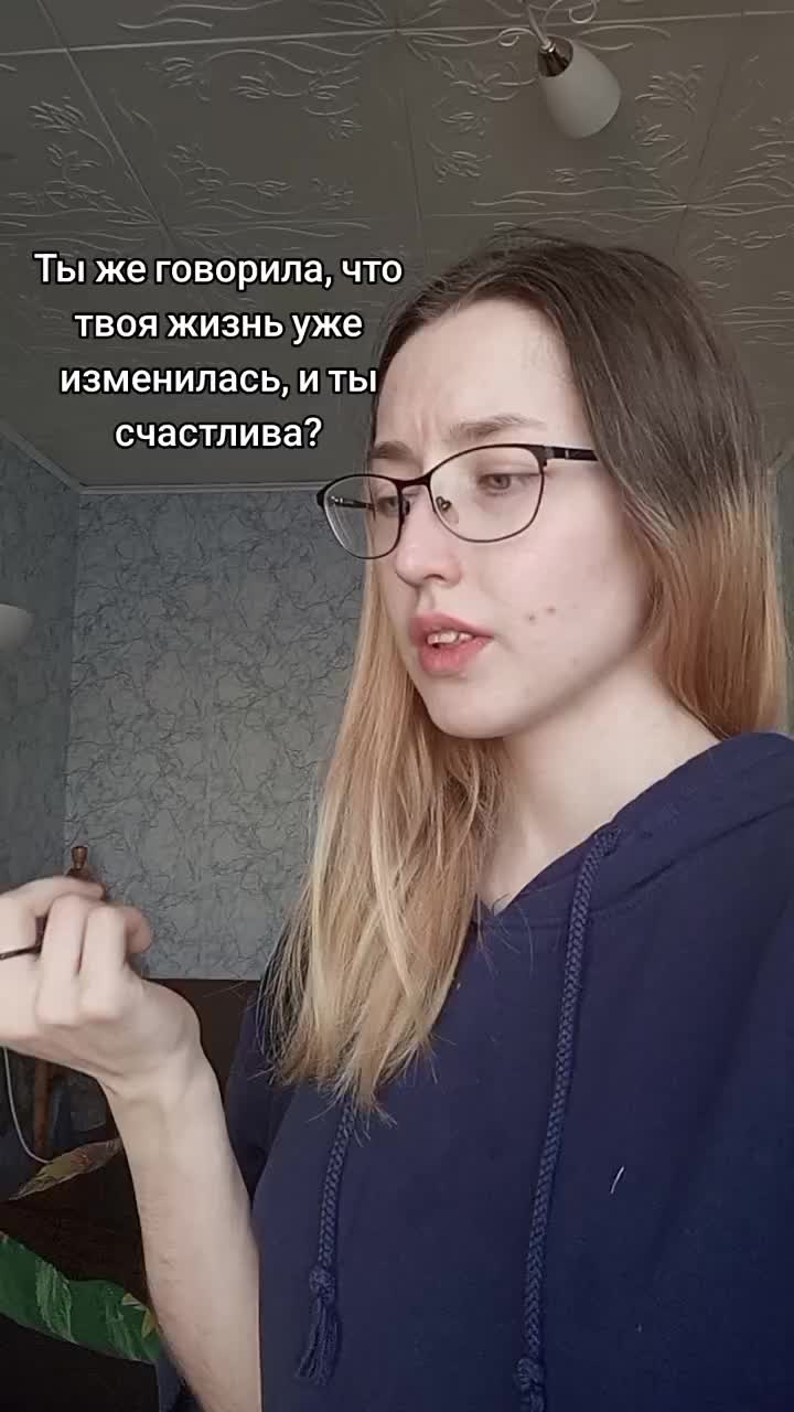 @Лесн@я кошка