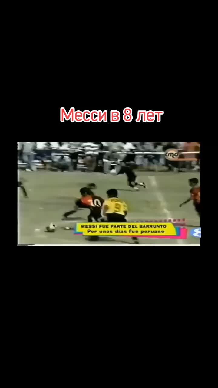 @футбол-это моя жизнь