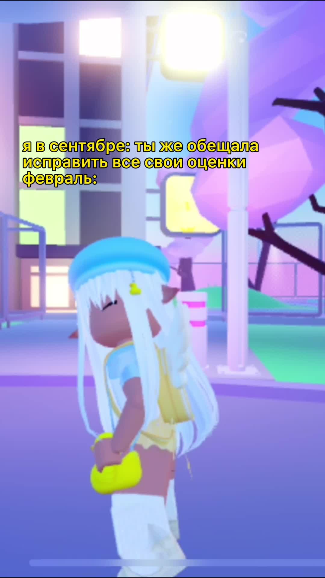 @денджи