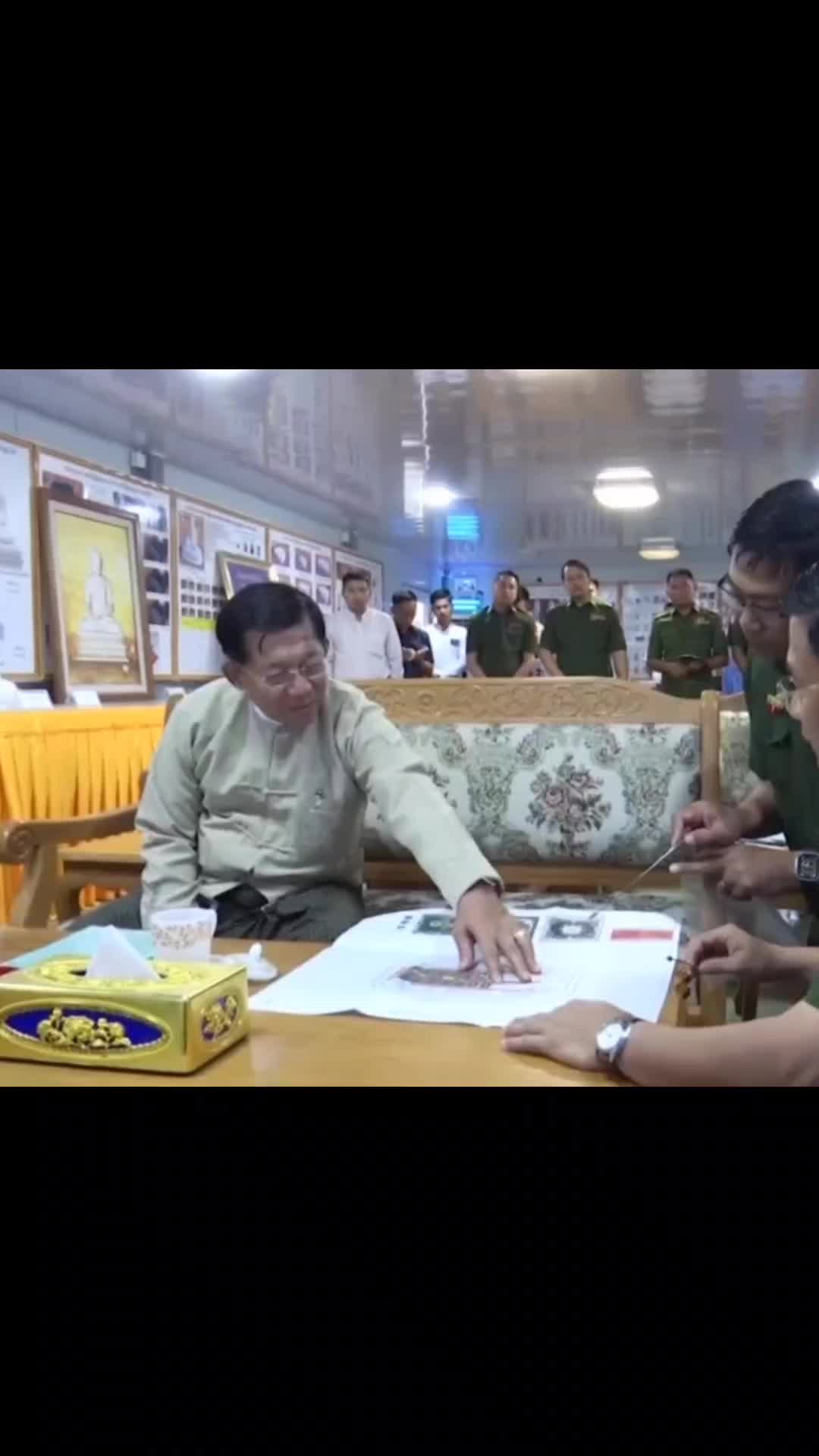 @Min Aung Hlaing