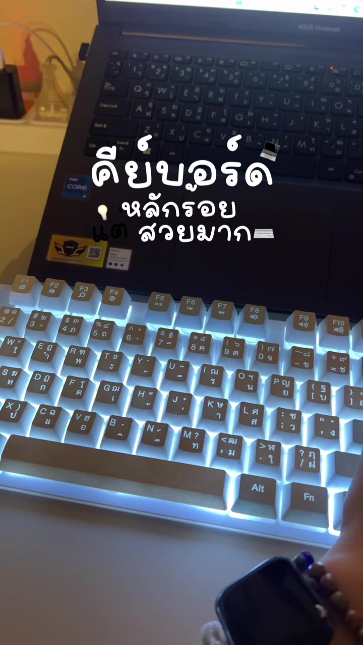 @🧿ผักขมไม่ใช่ผักโขม🥣🌷🌨️. ˚◞