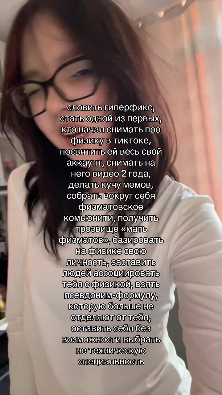 @bilsina