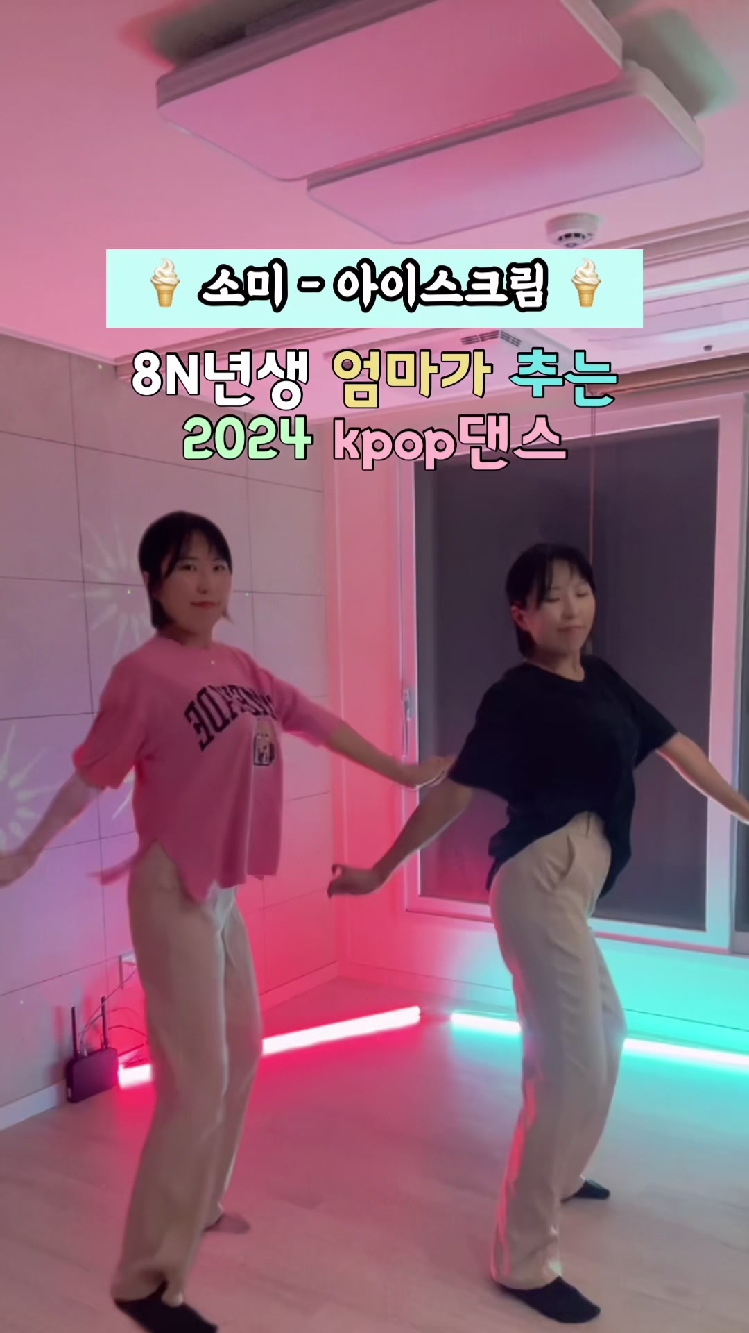 @마르티나