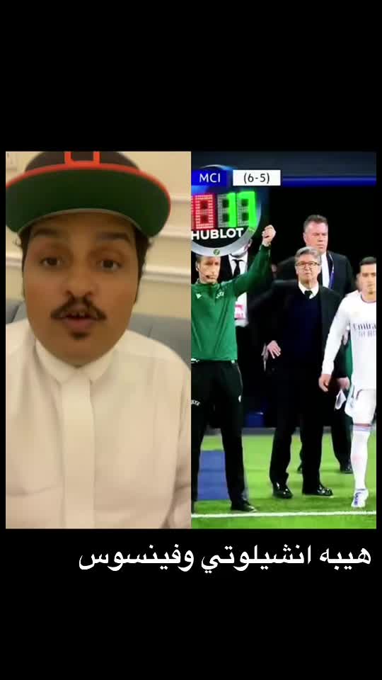 @حسن الصبحان ملك التوقعات