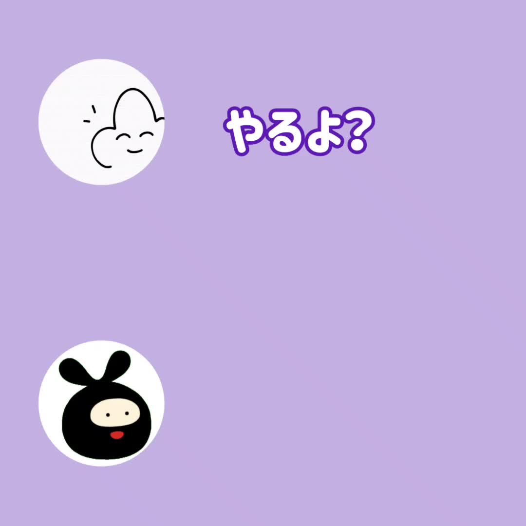 @きのぴ