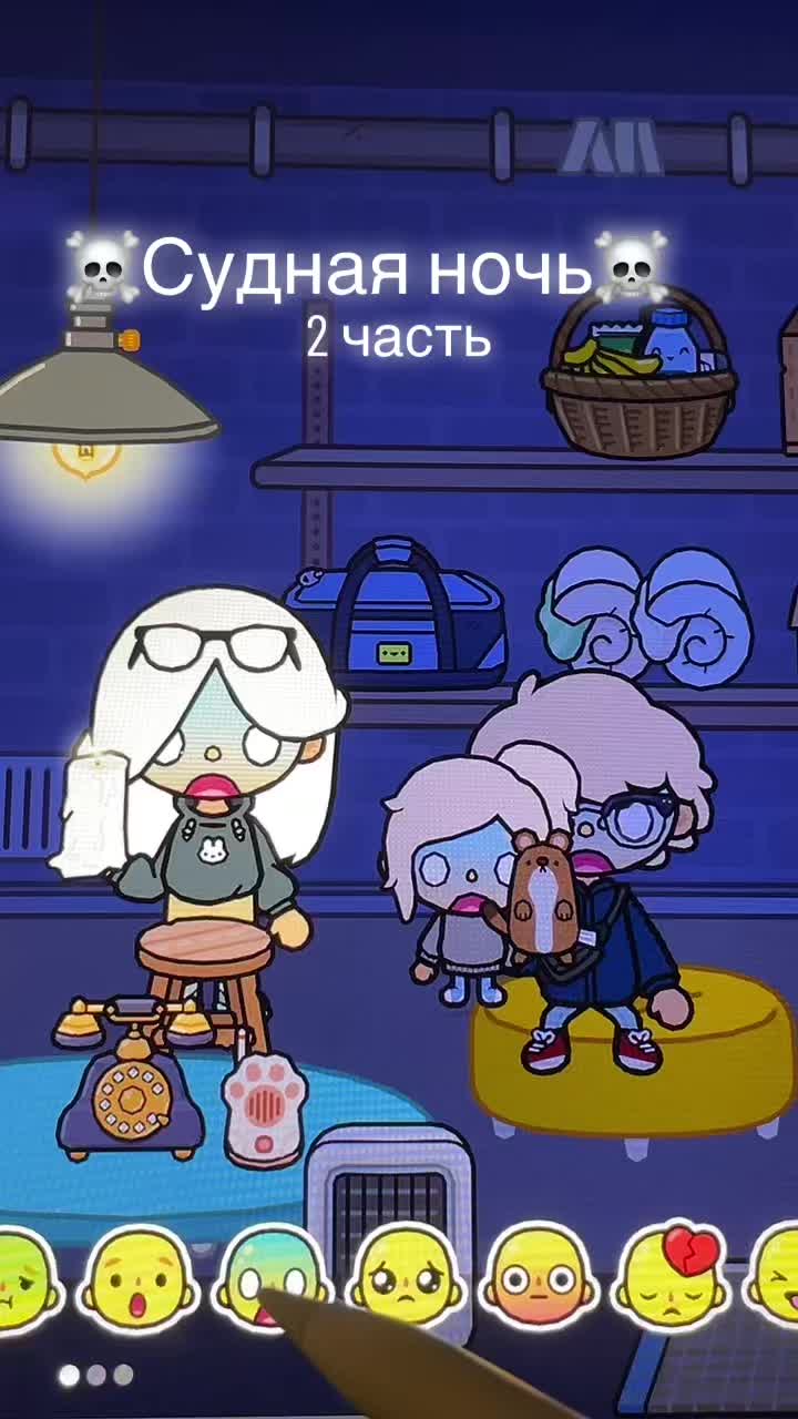 @🐚𝕋𝕠𝕔𝕒 𝕓𝕠𝕔𝕒🛁