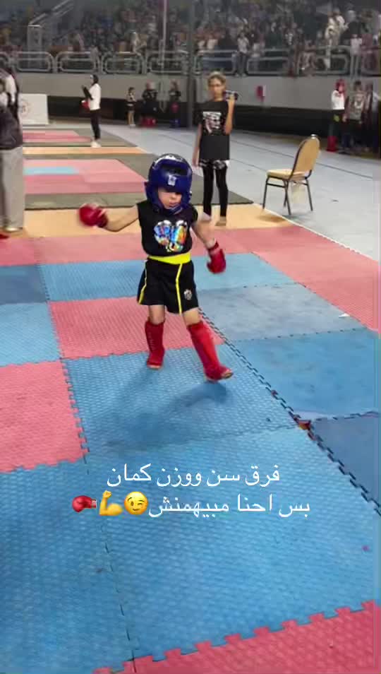 @Coach ShoaiB 🥊