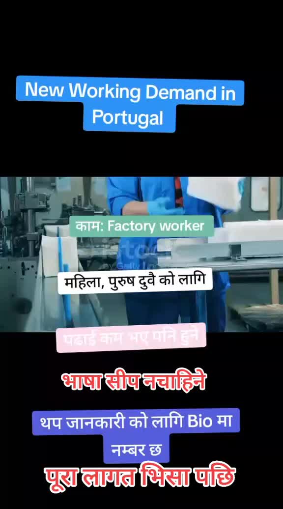 @service