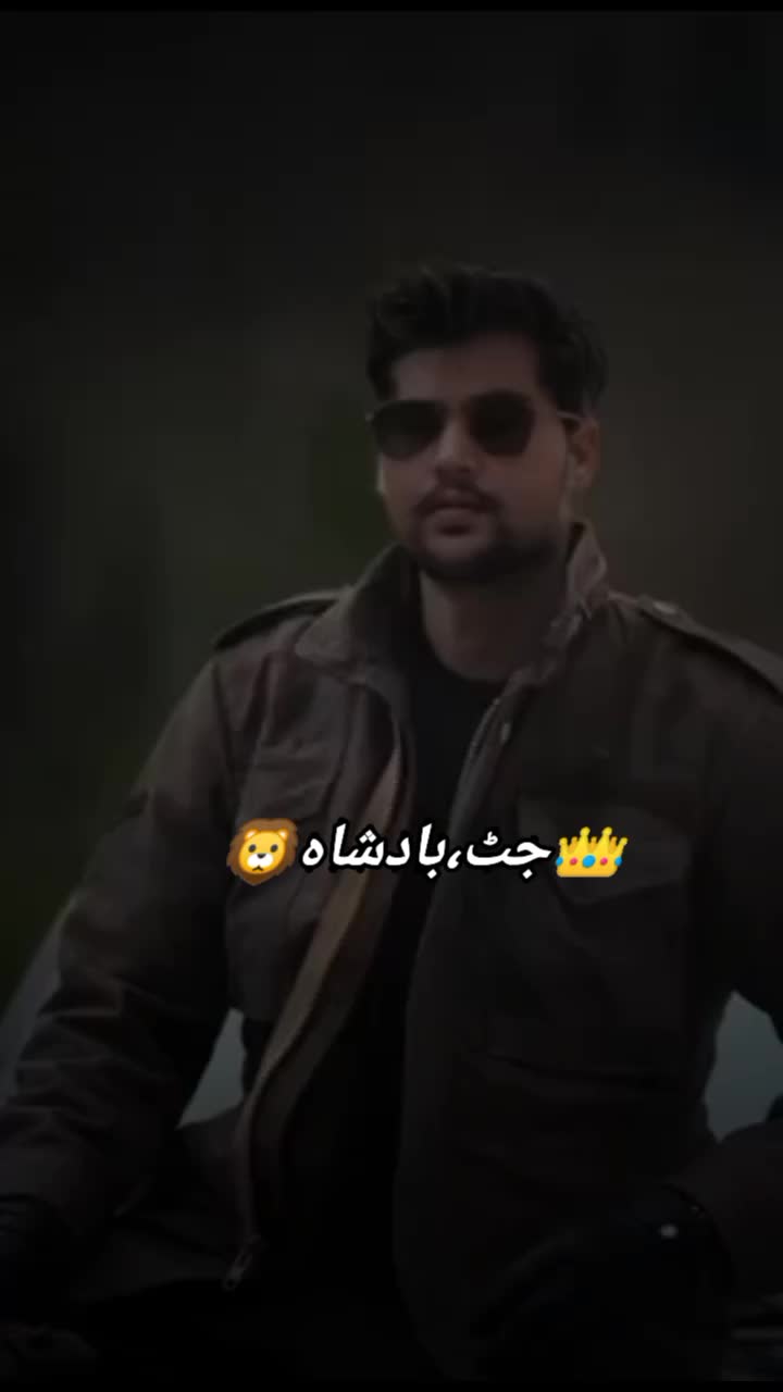 @👑🇵🇰جٹ,بادشاۀ🏴☠️🦅🇮🇶