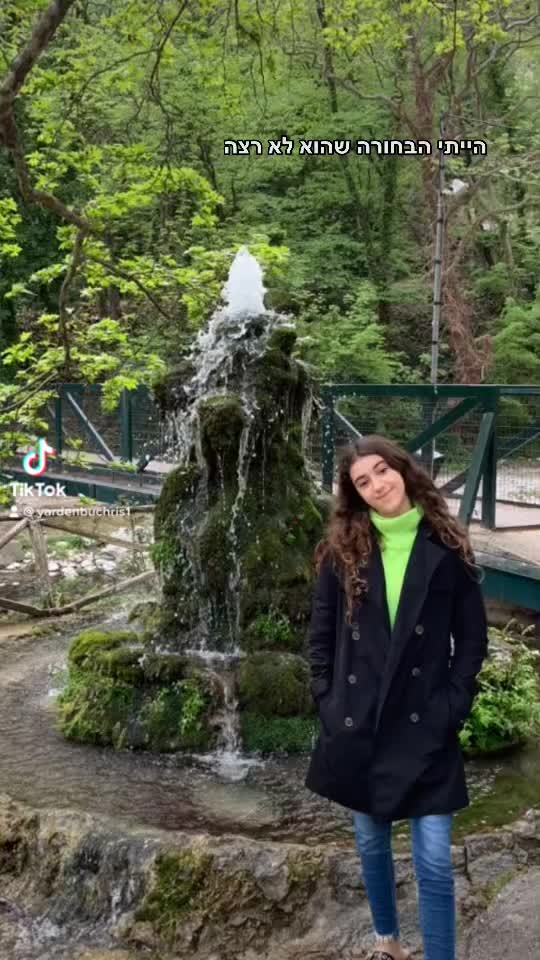 @yarden_B1