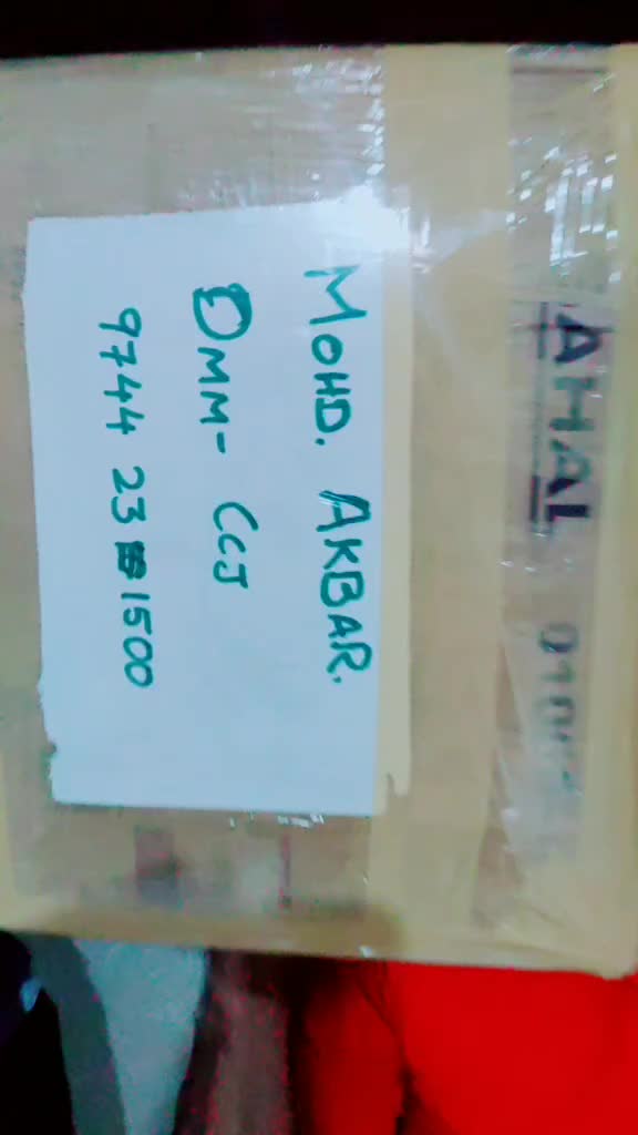 @akku.pmna