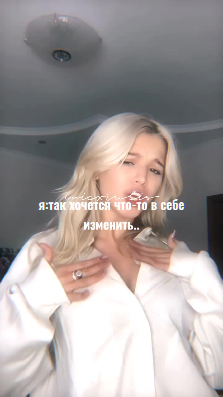 @лапуха