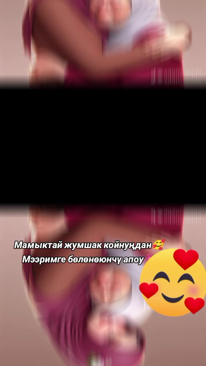 @meerimka