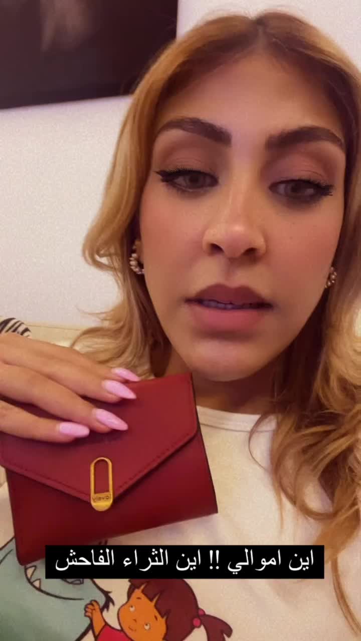 @Jessy Abdelaziz
