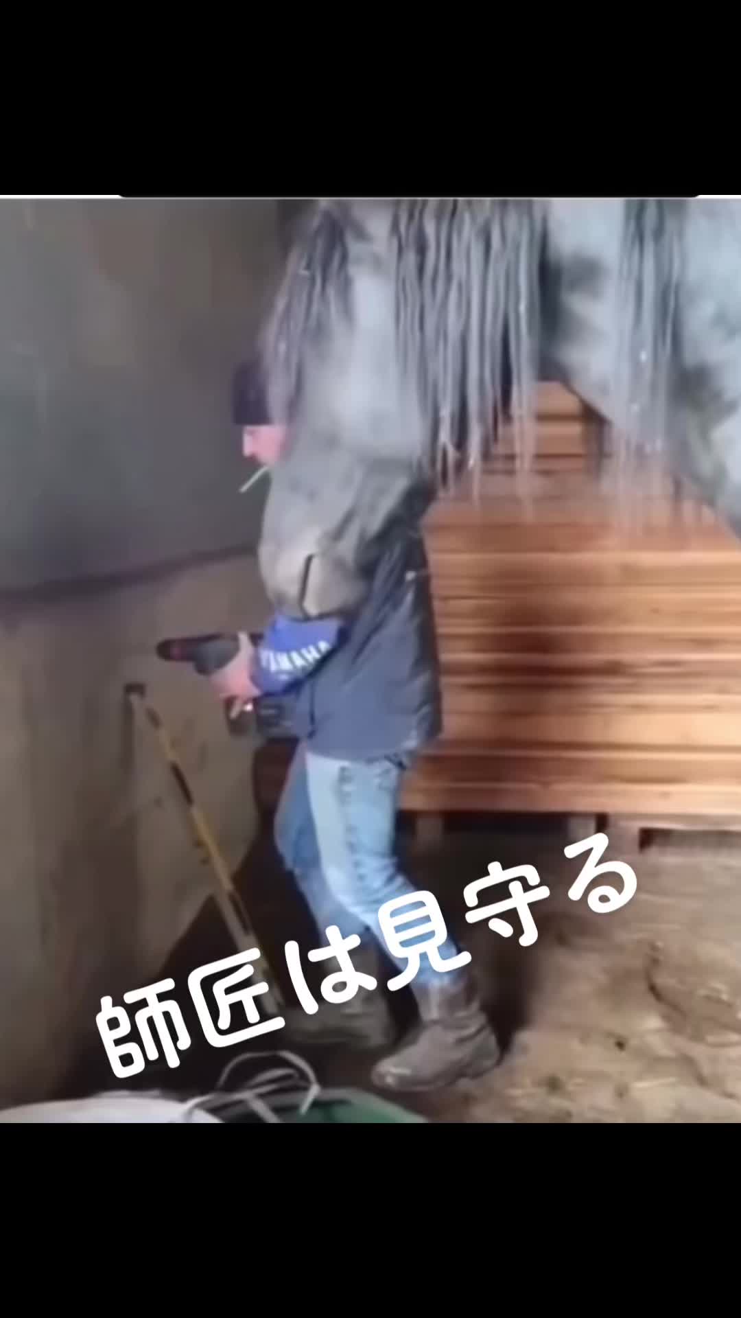 @スラリン