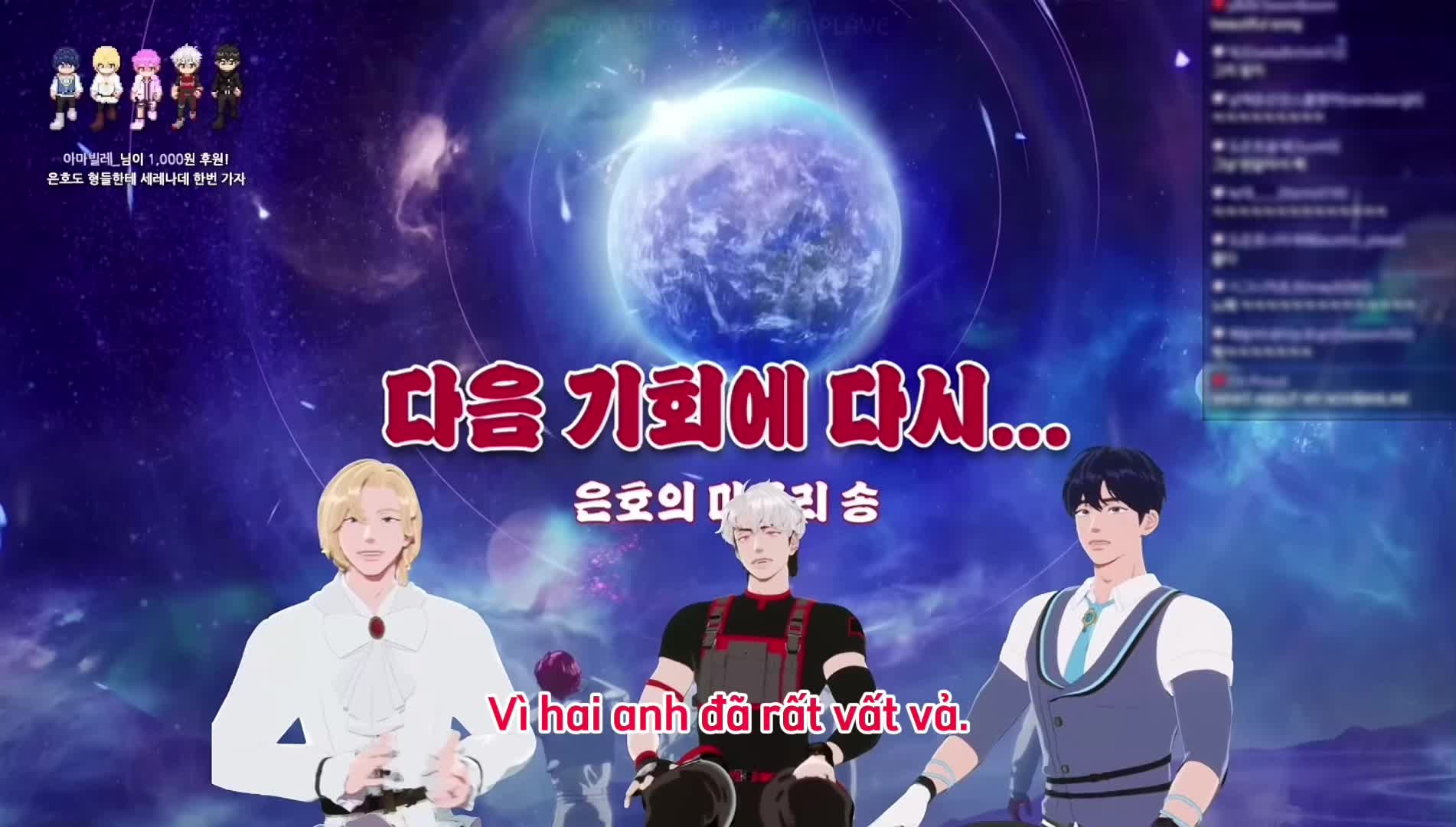 @Dùng acc này để sìn PLAVE