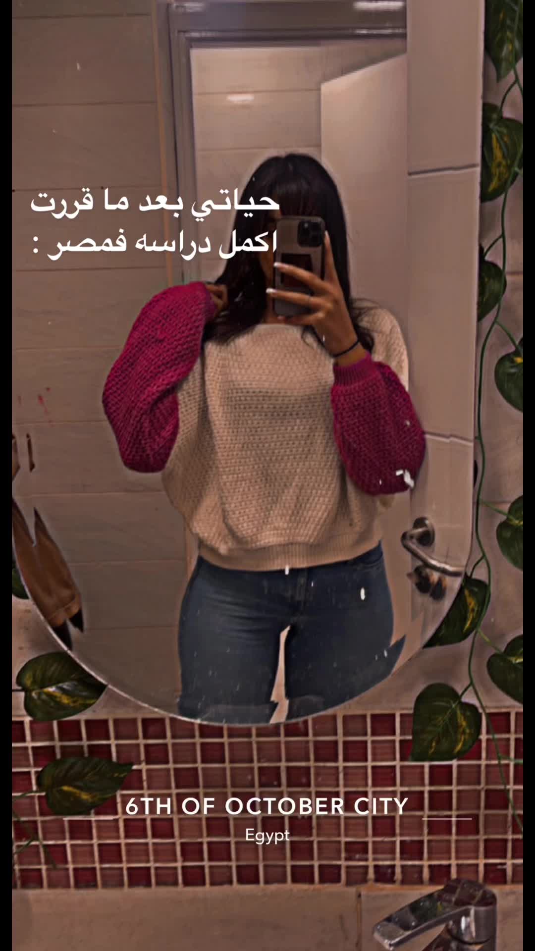 @EMAA68