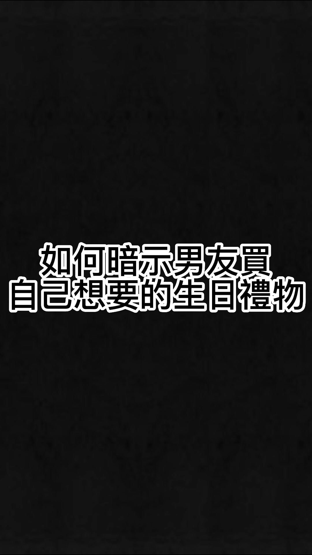 @咻拍App-傳送照片到別人的桌面❤️
