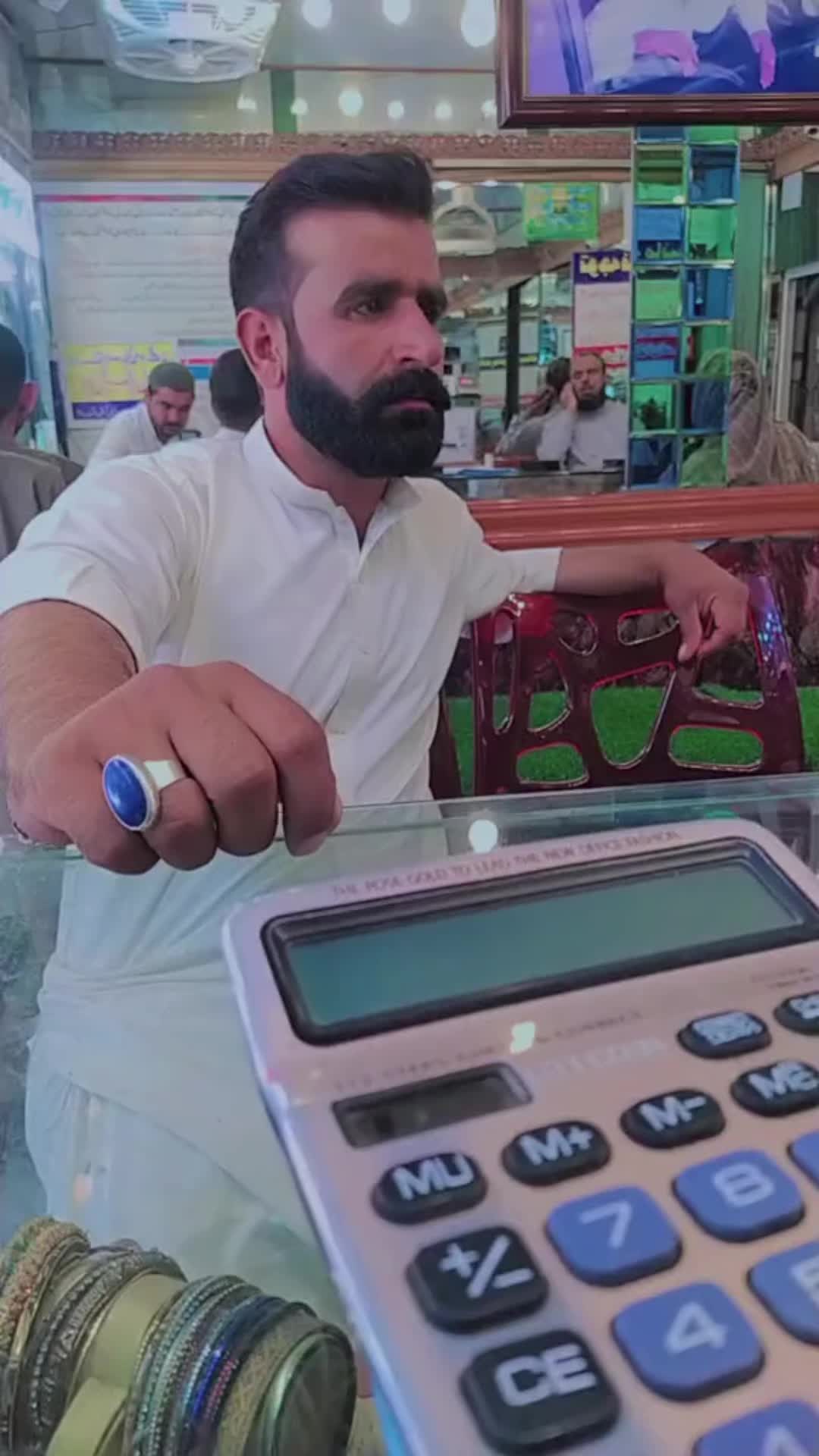 @Rasool Khan