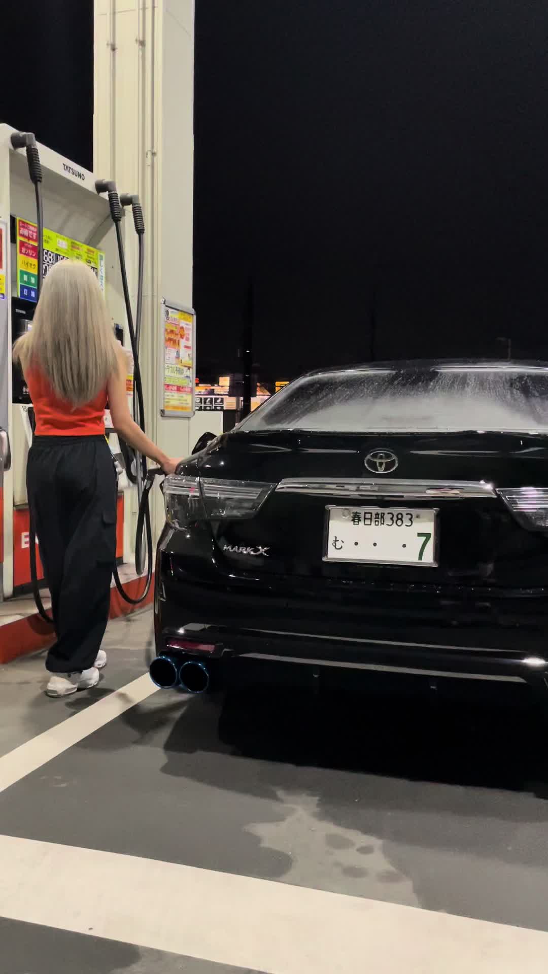 @あい