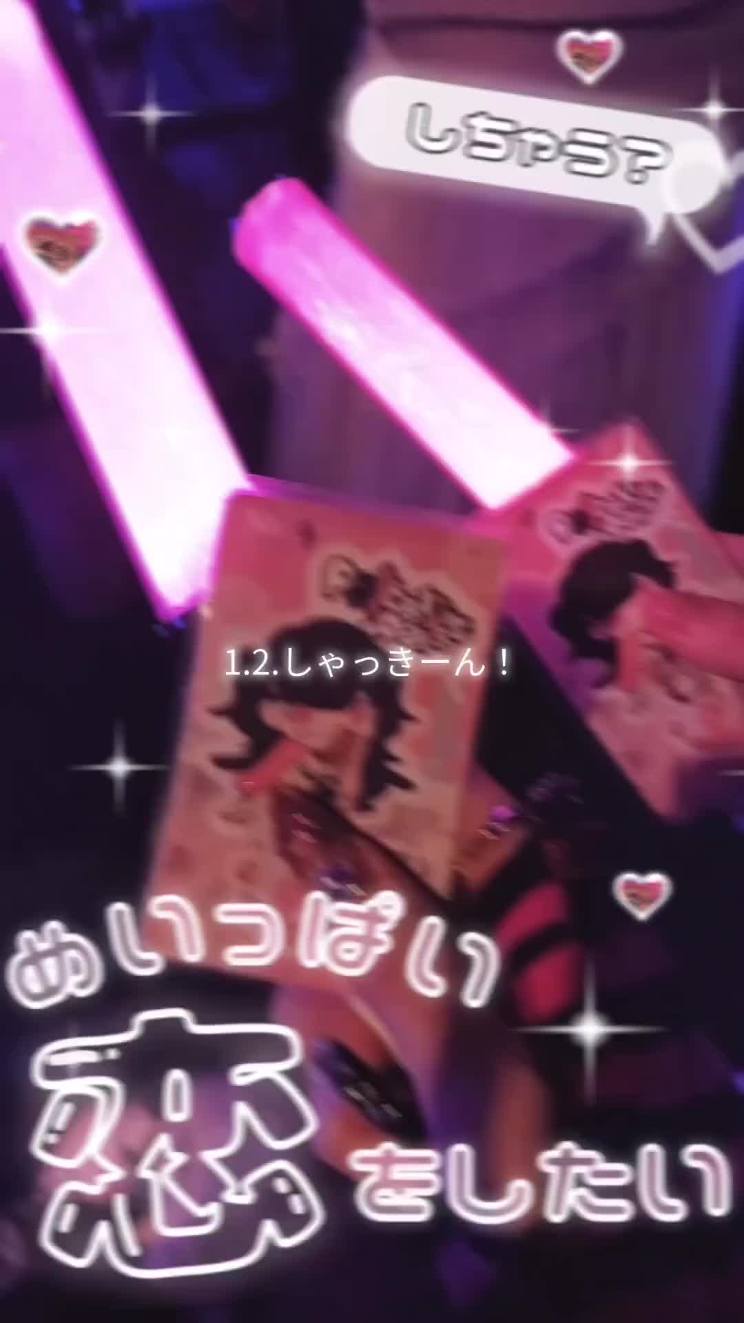 @👑みゅう🦄
