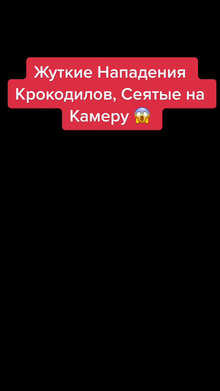 @Живность