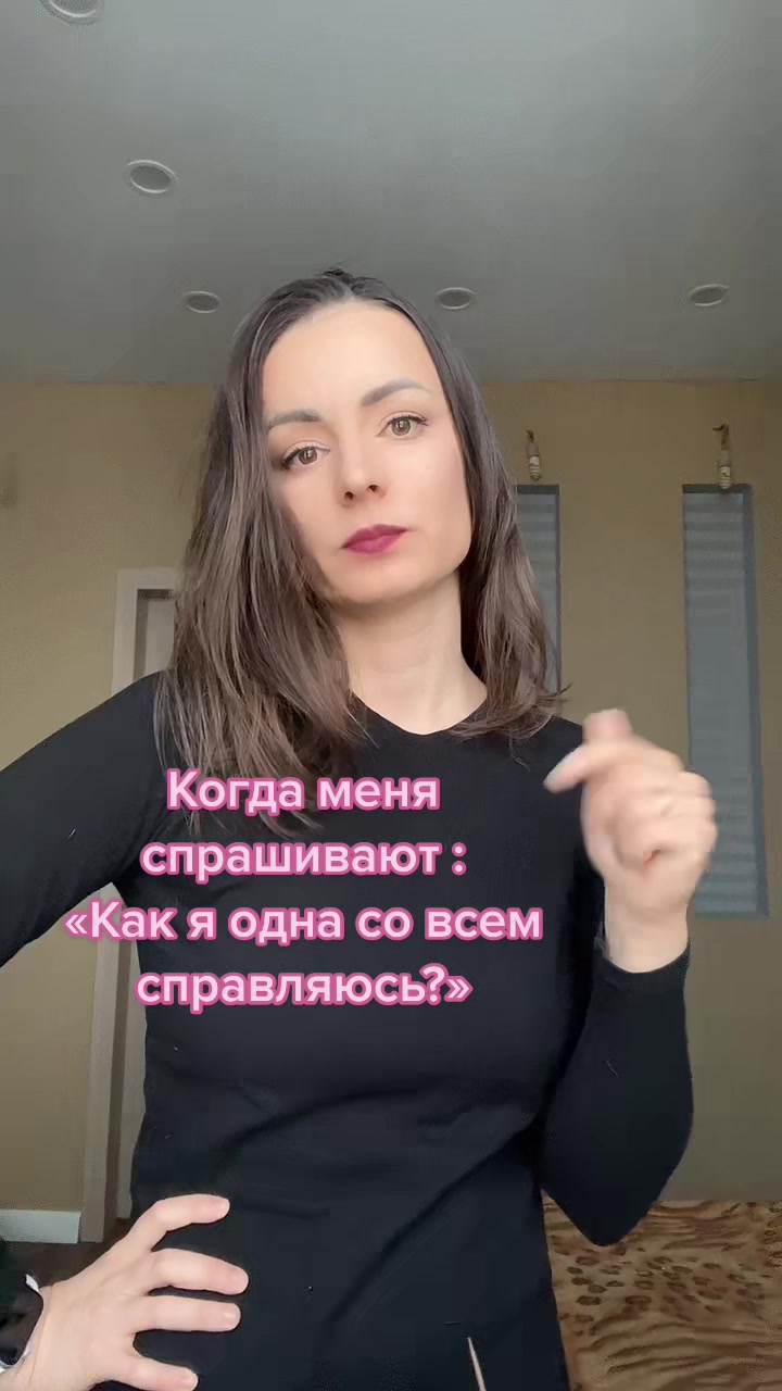 @белая сова