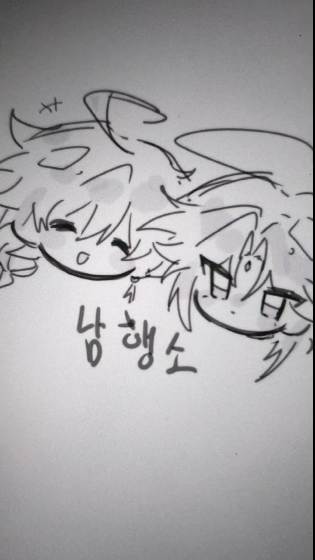 @ㅇㅂ
