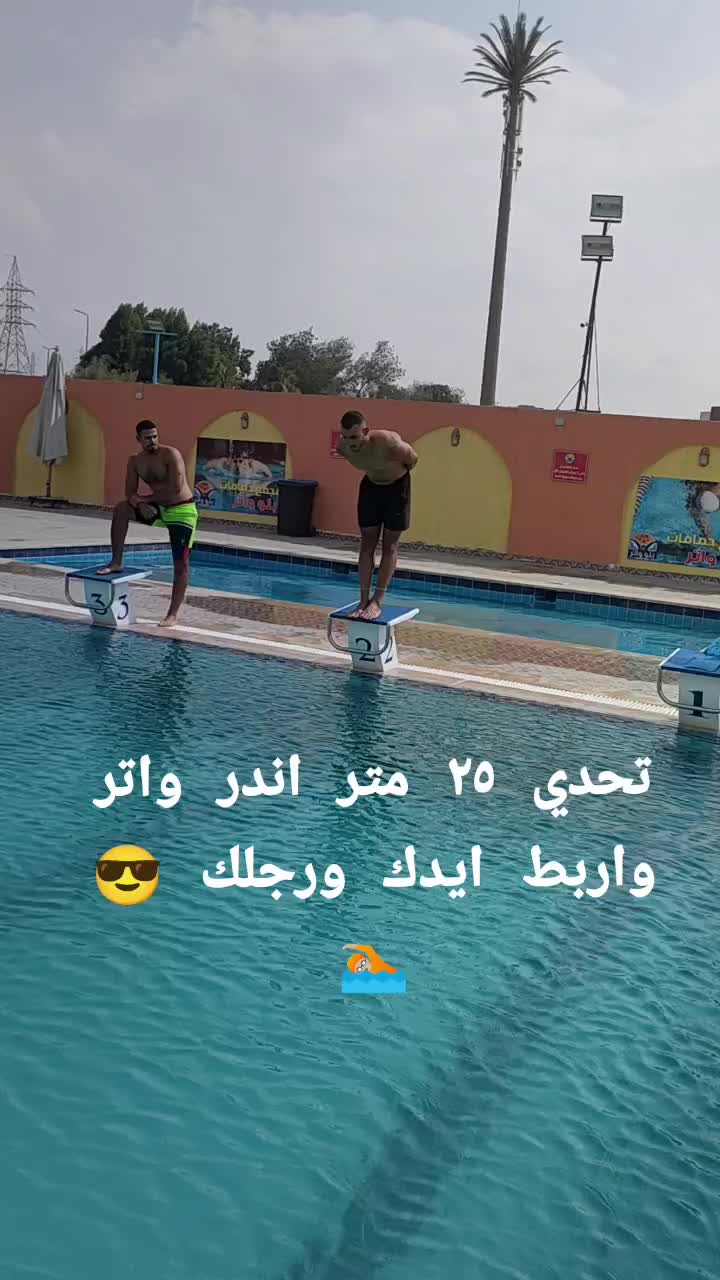 @Ahmed boyka