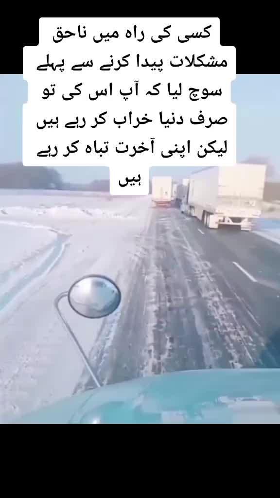 @RAjPUT HuN ME....
