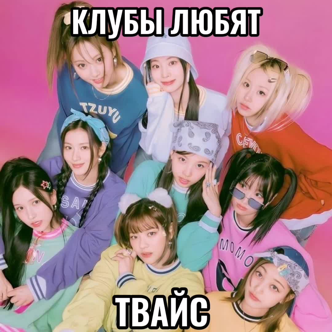 @твайсятова