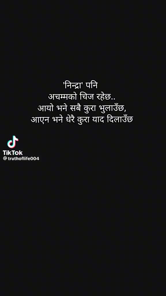 @HAMRO PRABIN