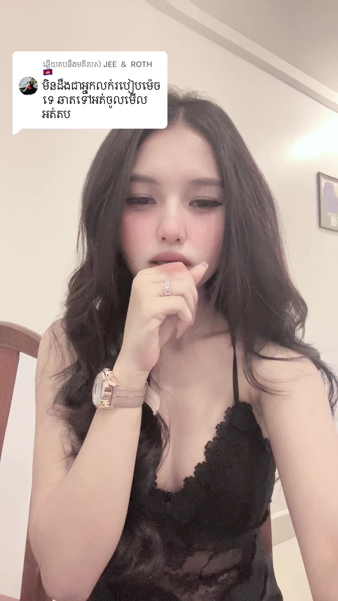 @FB : Faa Than