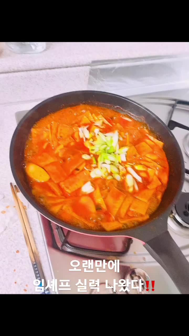 @샷쿵이