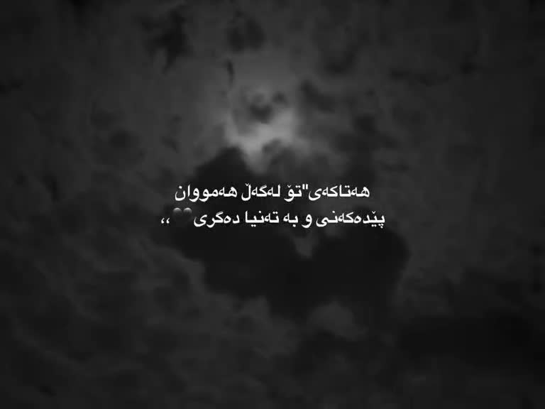 @𝓛𝓐𝓦𝓐