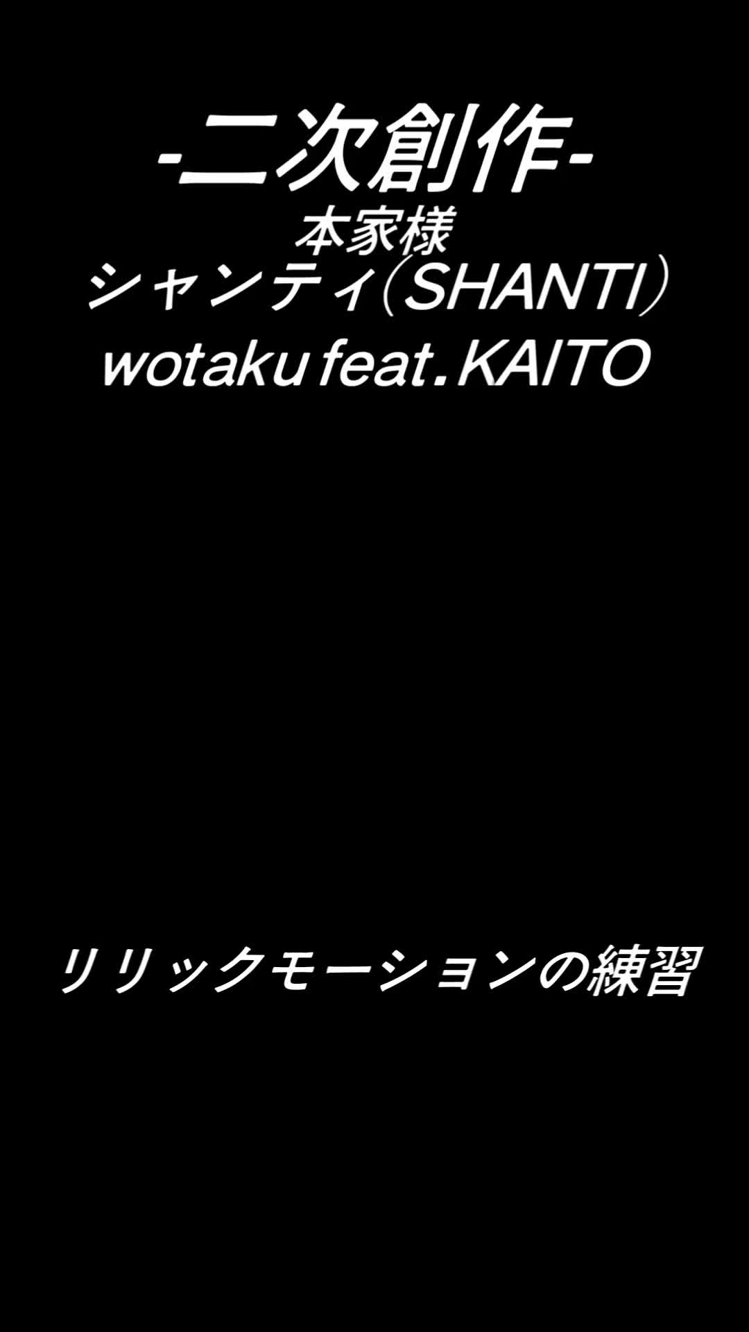@Kayowa/かよわ
