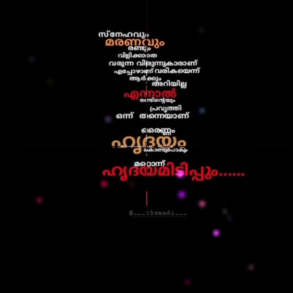 @mubashir😎vellila
