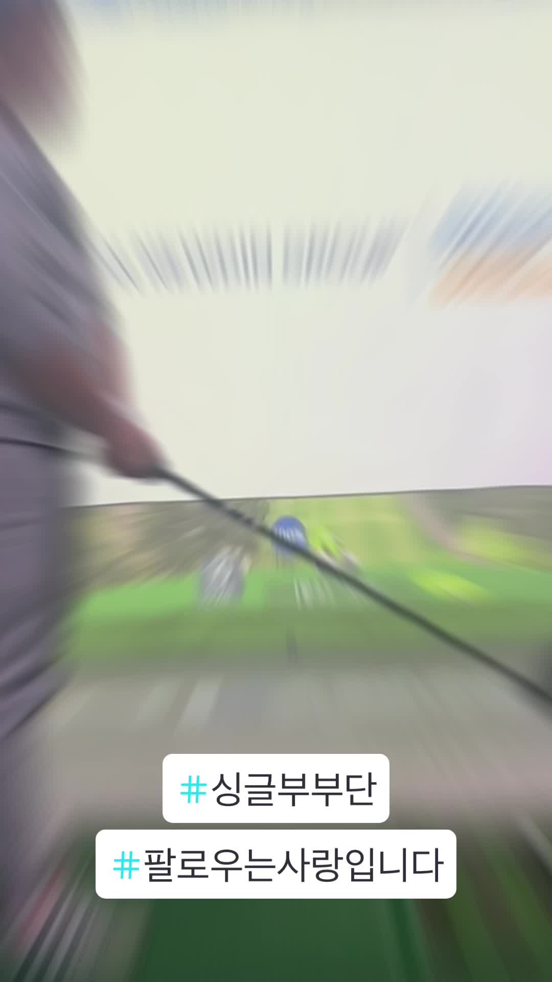 @JADE