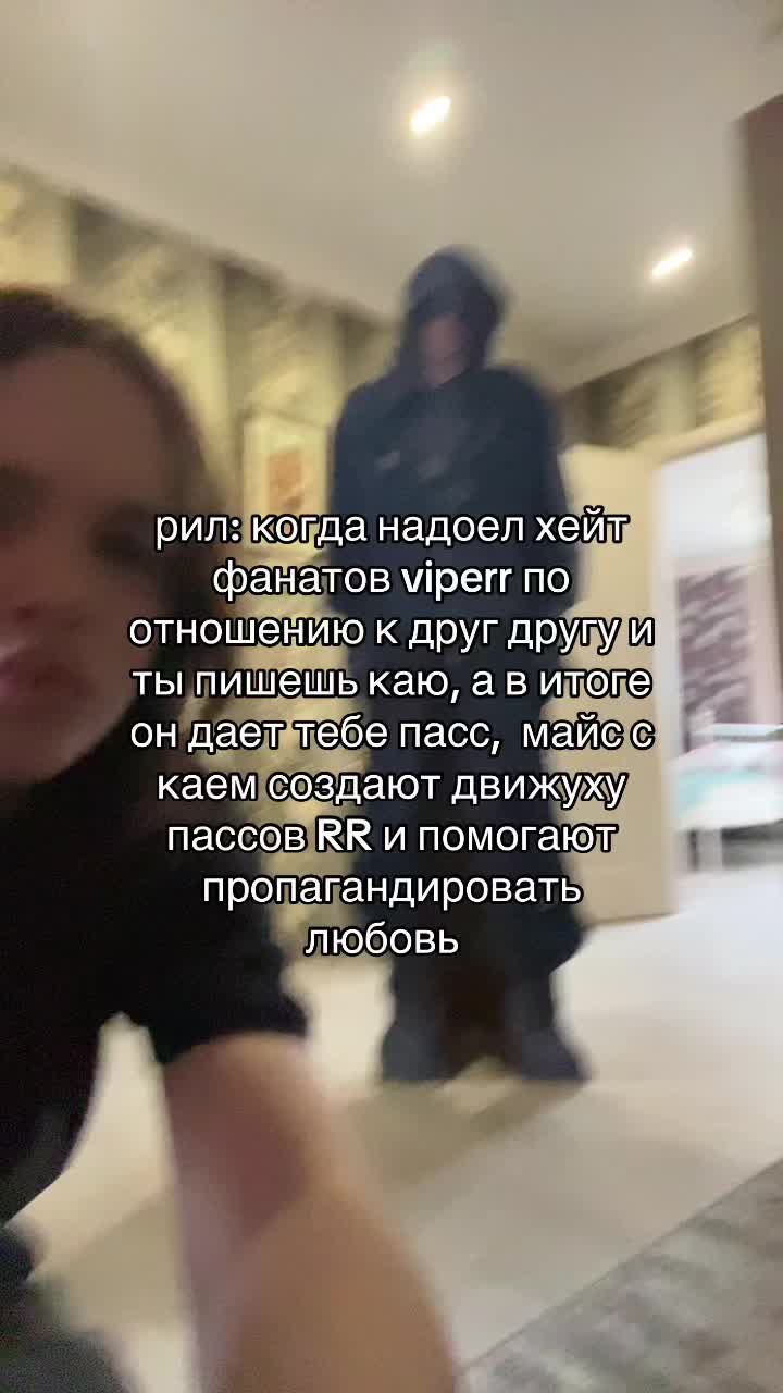 @софа марк